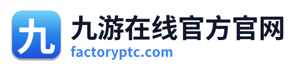 九游在线官方官网